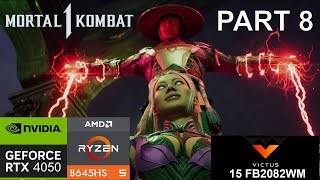 Mortal Kombat 1 Story Mode Part 8 | RTX 4050 + Ryzen 5 8645HS Laptop Benchmark Medium + DLSS Quality