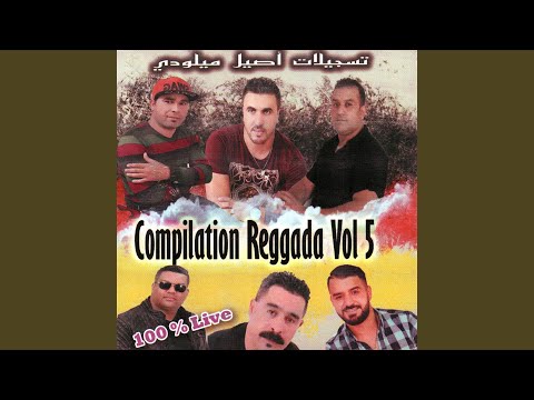 Habibti Chaal Nebghik