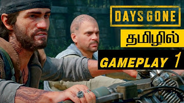 Days Gone  Gameplay Part 1