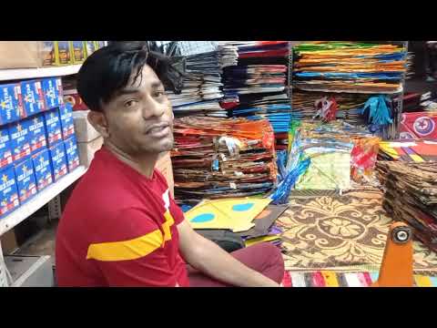 सबस ससत पतग Jhunjhunu म vlog jhunjhunu patang
