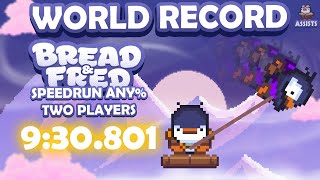 Bread & Fred | WORLD RECORD | Speedrun 2 Players Assists Any% [9:30.801] Details