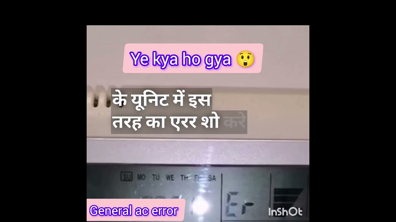 O general ac error code l o general ac Er error how to fix l o general ac error code list 