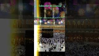 Top Trending Naat | Peaceful Islamic Nasheed #trend