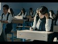SBIFF Trailer - The Exam (Ezmûn)