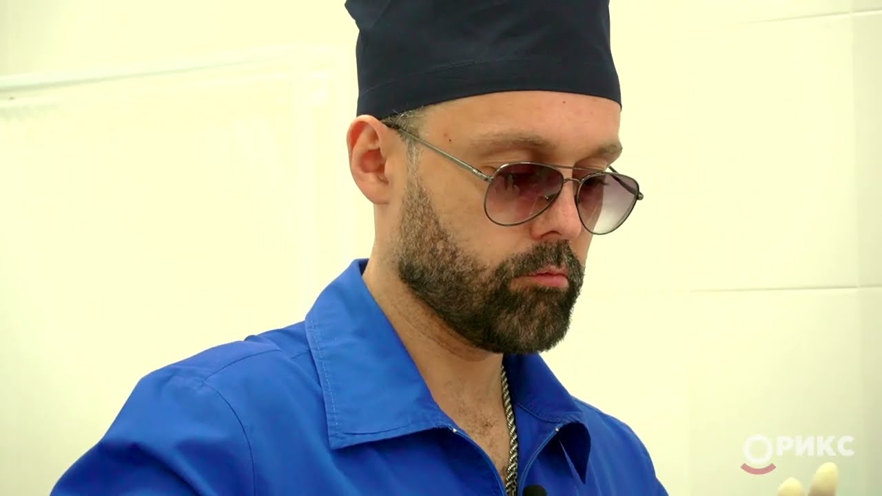 Плазма гель