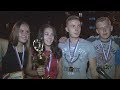 2017 08 23 - Итоги турнира по волейболу среди дворовых команд (Лобня)