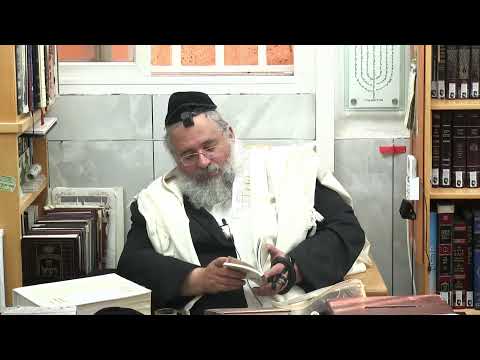 החיד''א-שיעור תניא יומי ובגובה העיניים-ו' ניסן תשפ''ו