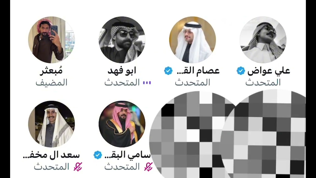 سبيس سلطان العليان ج٣