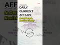 Current Affairs | 09 June 2026 | Revision Friendly | UPSC, KPSC, SSC, Banking #pyqshorts4u