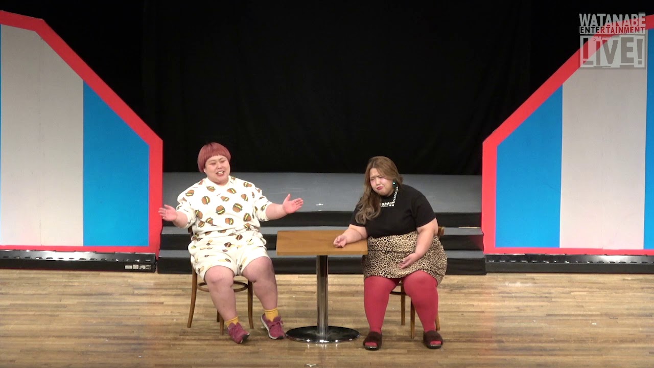 【笑いのスプリントSHOW】どんぐりパワーズ「フラれた話」