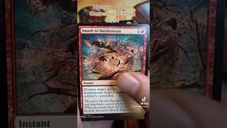 Mtg Mystery Booster Convention Edition 1024 mtg magicthegathering mysterybooster