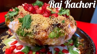Raj Kachori | Raj Kachori Recipe | बाजार जैसी चटपटी राज कचौरी बनाने की रेसिपी | Chaat Recipe screenshot 5