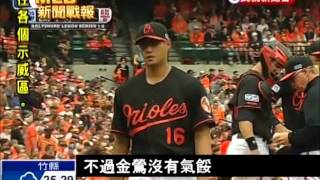 20141004MLB老虎牛棚再度放火 金鶯7:6逆轉聽牌