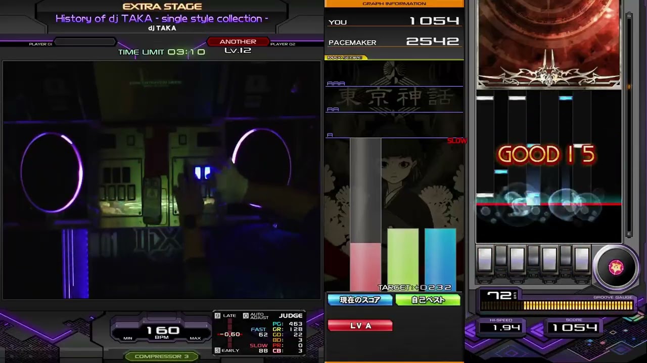 エクハ】History of dj TAKA - single style collection - / dj TAKA