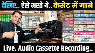            How To Record Cassette Tapes  Cassette Recording