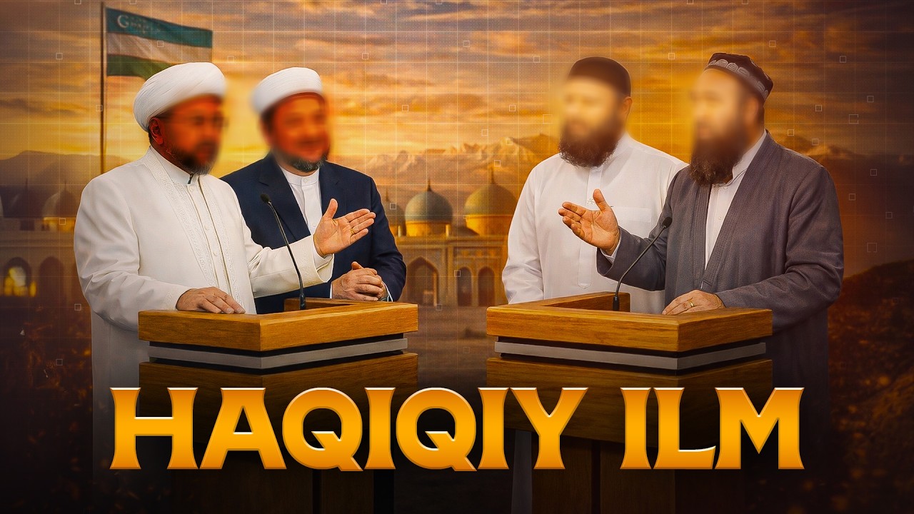 Haqiqiy ilm | Ustoz Abdulloh Zufar