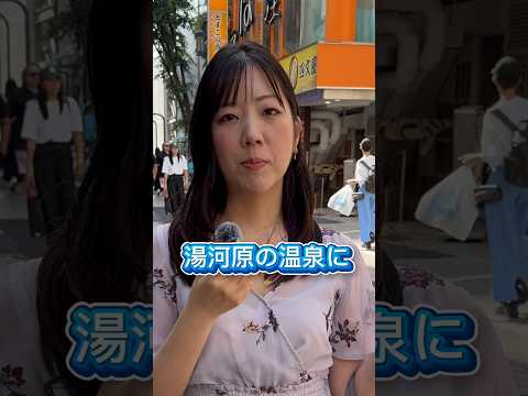 パパ活で今までで1番貰った額は？ #パパ活 #ペイターズ #マッチングアプリ #稼ぎたい