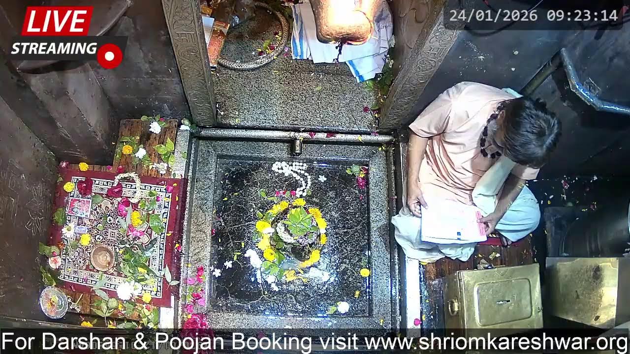 Shri Omkareshwar Jyotirlig Official Live Stream