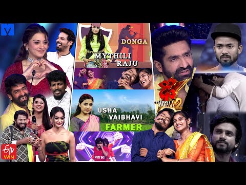 Dhee Celebrity Special 2 Latest Promo - 10th & 11th July 2024 - Wed & Thu @9:30 PM - Nandu,Hansika