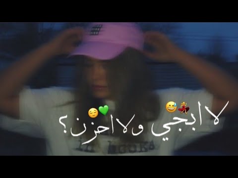 ابقه بلايه حب احسن مصطفى ادم مع الكلمات تصميمي 