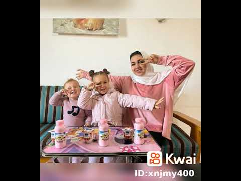 اغنية شوفي قلبي جامد