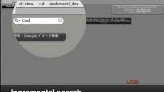 dashmark demo screenshot 2