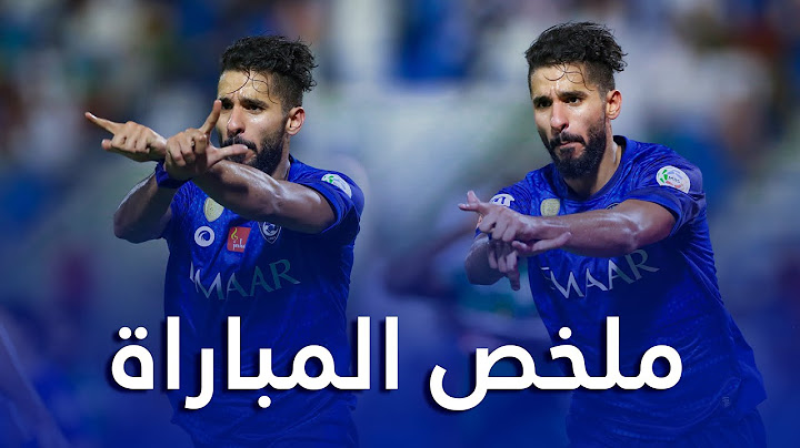 ملخص مباراة الاتفاق x الهلال 1-4 | دوري كأس الأمير محمد بن سلمان | الجولة السادسة