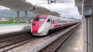 5243次加班普悠瑪號通過東里站