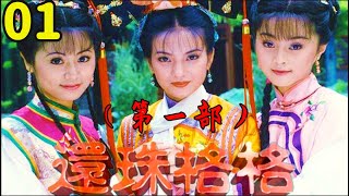 64 | 高大伟David Cowhig's Translation Blog