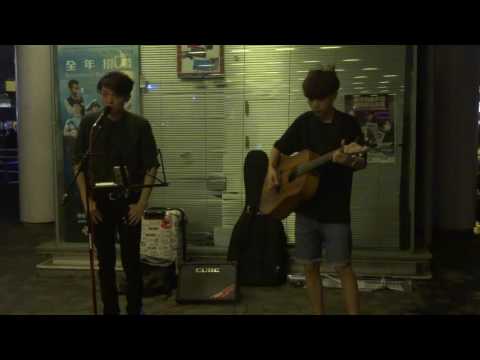 多遠都要在一起 (Cover) @尖沙咀碼頭Busking 2017.07.15