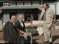 炎よ創れ