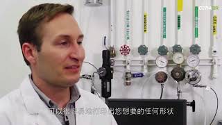 High-Performance Ceramicc 3D-Printed