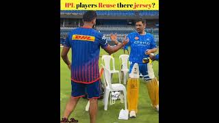 Do cricketers wash there own jersey? || #cricket #ipl #viral