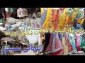 Baber market landhi Karachi| Asia is biggest market| baber market landhi| cheap price market