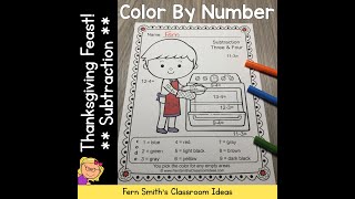Thanksgiving Color By Number Subtraction