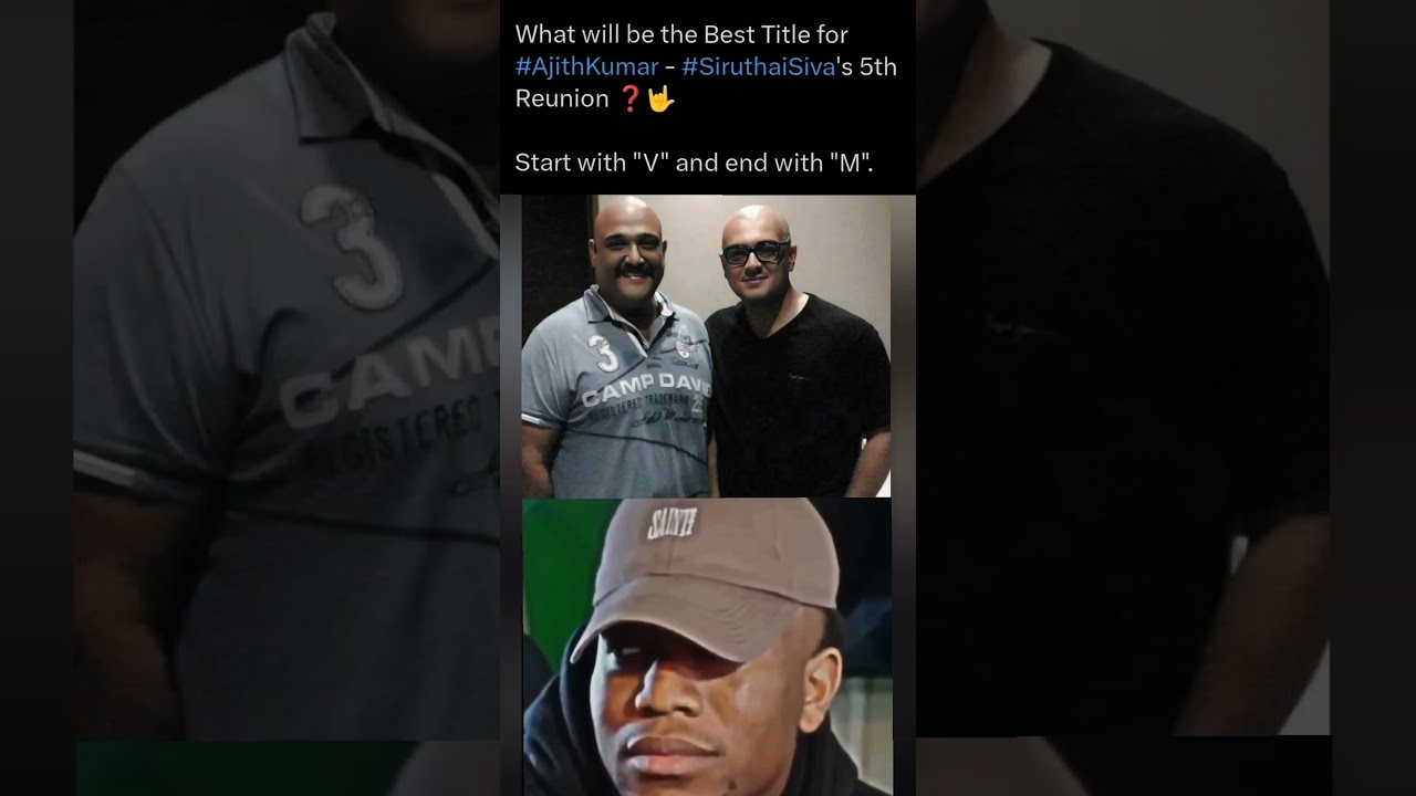 Ajith Siruthai Siva Next Movie 