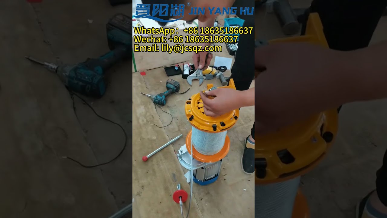 JIN YANG HU Electric Winch Wire Rope Hoist How To Assemble A Electricwinch