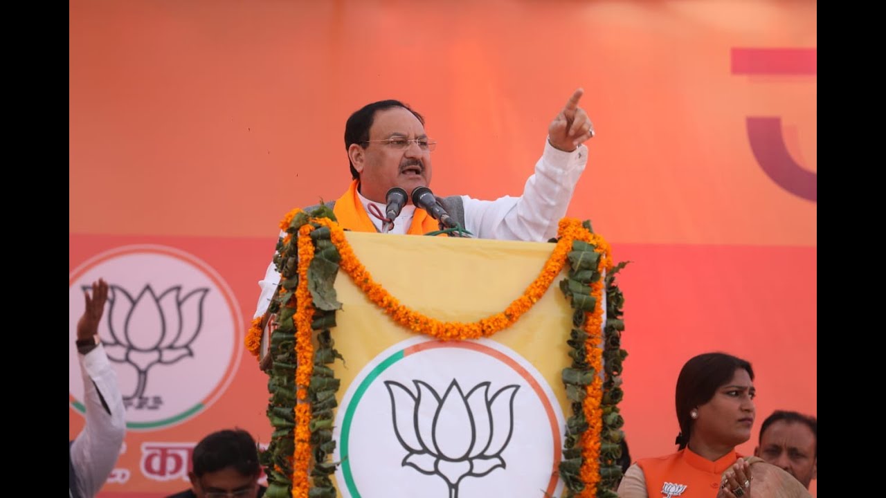 BJP National President Shri JP Nadda addresses public meeting in ...