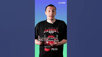 Почему ржавеет гвоздь? | #shorts