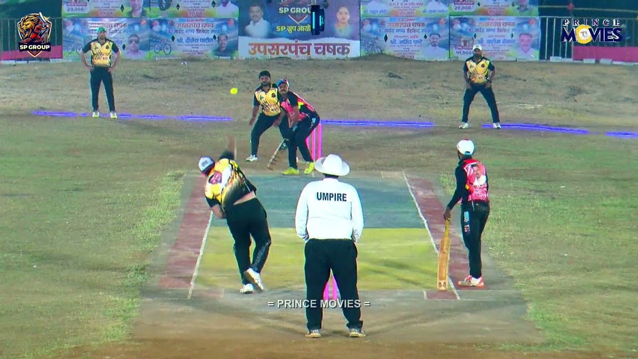 WRSK SUPONDE V/S ARHAN 11 FDC KUDUS | उपसरपंच चषक २०२६ | आयोजक SP Group बिलोशी