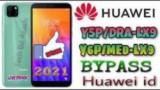 #BOOM REMOVE ID HUAWEI Y5P ; DRA LX9 100%(18 seconds)