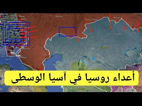 Video: Kasakhstans utenrikspolitikk. Utenriksdepartementet i Republikken Kasakhstan. Strategiske partnere i Kasakhstan