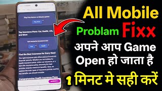 Play Free Game on Minutes game Problem Solve | Automatic Chrome Browser open Problem Solve