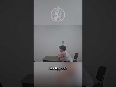 مجرم يحاول الهروب من غرفة الاستجواب محاولة هروب فشل الهروب لقطات حقيقية فيديو متداول ترند