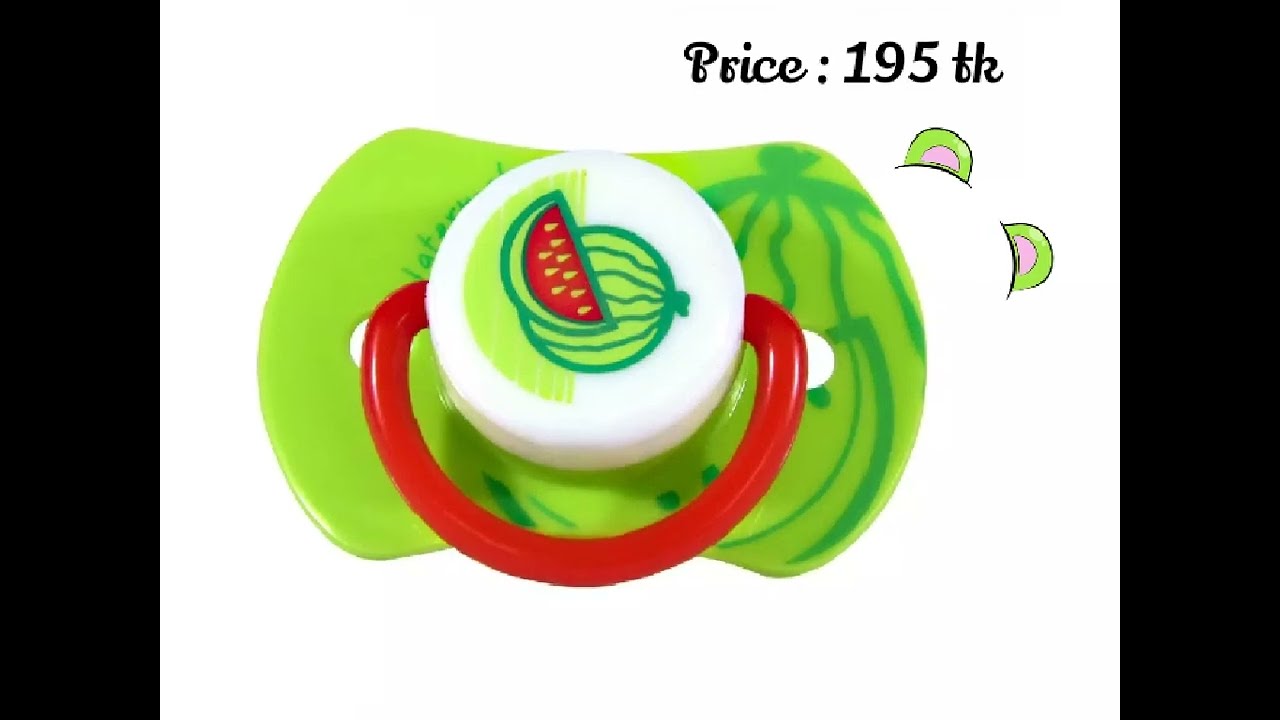 Baby pacifier price in BDT