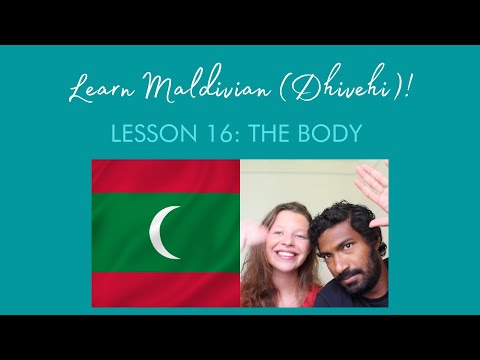 Learn Maldivian (Dhivehi)