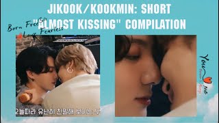 Jikookkookmin Almost Kissing Moments Because We All Need It