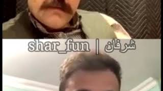 گنده گوزی حامد فرد؛ و جواب سنگین شاهین نجفی