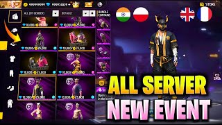 Free Fire 🔥 All Server new Event 🤩 || Best Server Of Free Fire | ff Best Server