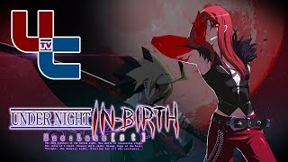 Carmine - UNIST Character Basics Tutorials